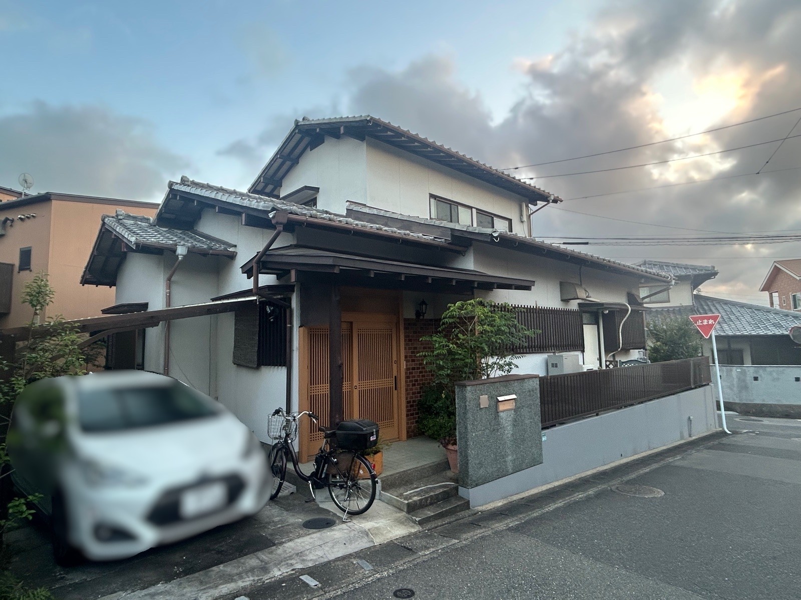 s-line-home
