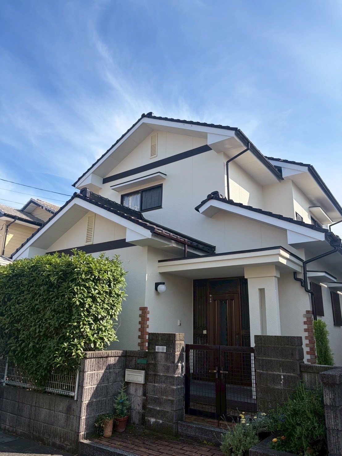 s-line-home
