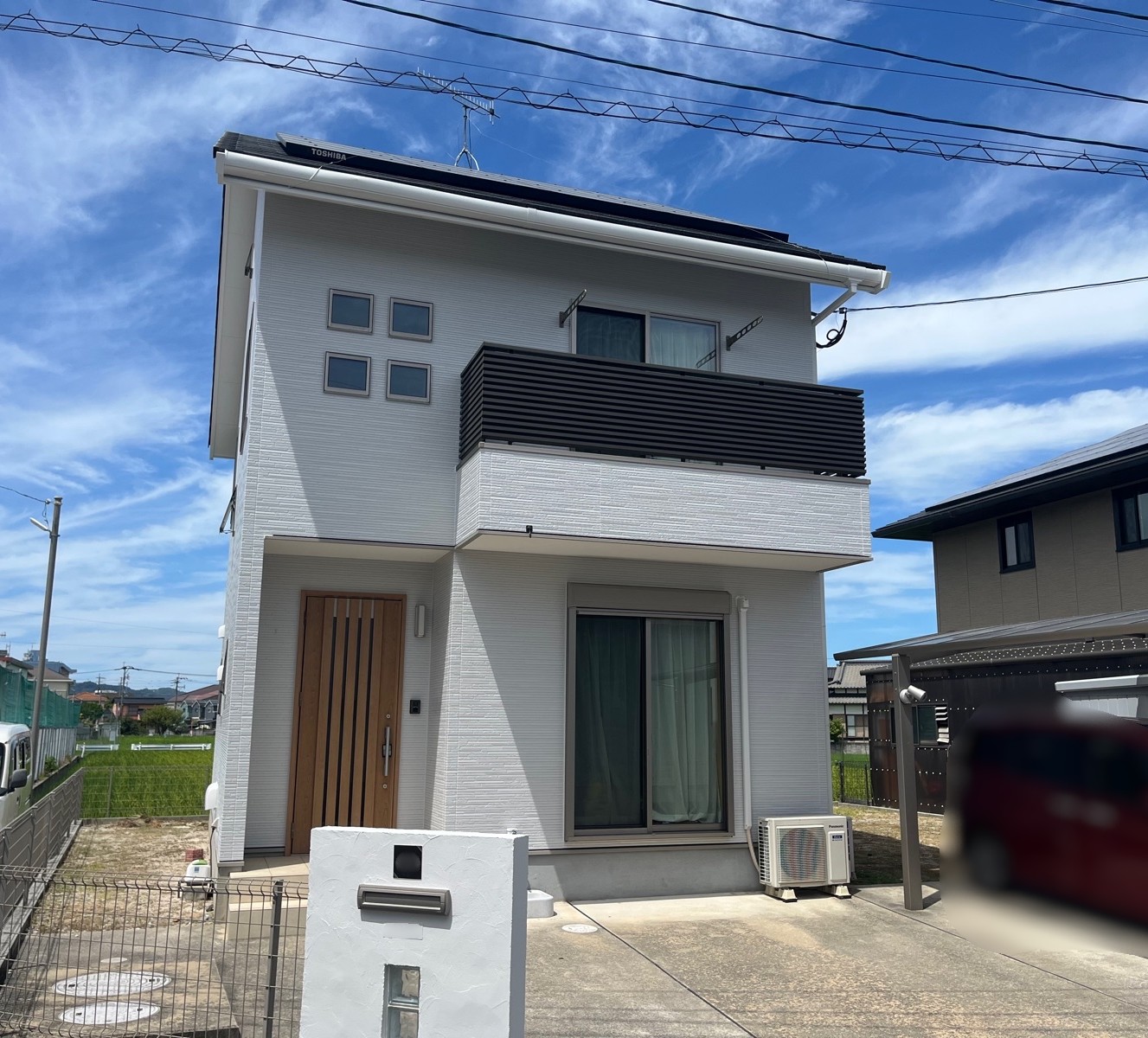 s-line-home
